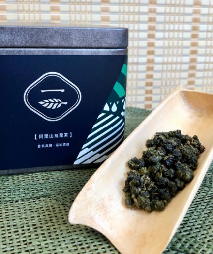 阿里山烏龍茶